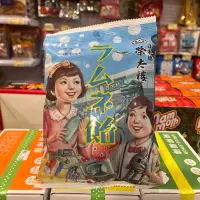 在飛比找蝦皮購物優惠-日本 榮太樓 彈珠汽水風味糖