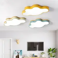 在飛比找樂天市場購物網優惠-北歐創意馬卡龍臥室燈簡約現代卡通兒童房間LED吸頂燈個性云朵
