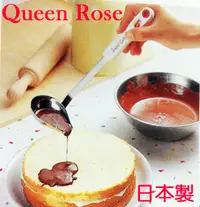 在飛比找PChome24h購物優惠-日本霜鳥 Queen Rose C 型勺子