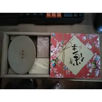 在飛比找蝦皮購物優惠-台灣茶摳 伴手 香皂皂盤禮盒