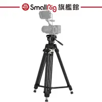 在飛比找蝦皮商城優惠-SmallRig 4163 FreeBlazer AD-80