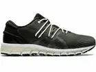 ASICS GEL-Quantum 360 4 Men's Running Shoe (Size 7.5) Black / Dark Grey