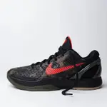 UA 男式籃球鞋 KOBE 6 PROTRO 義大利迷彩低幫橡膠鞋男鞋 KL2N