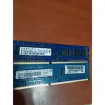 RAMAXEL & KINGSTON 4GB DDR3 1600(桌上型)