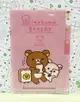 【震撼精品百貨】Rilakkuma San-X 拉拉熊懶懶熊 A6多層資料夾 粉麵包#68587 震撼日式精品百貨