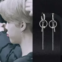 在飛比找蝦皮購物優惠-Bts BTS Park Jimin 圓環長鏈耳環耳夾