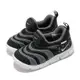 Nike 慢跑鞋 Dynamo Free 運動 童鞋 基本款 套腳 簡約 毛毛蟲 舒適 小童 黑 灰 DC3273001