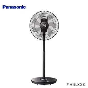 Panasonic 國際 F-H14LXD-K/F-H16LXD-K 電風扇 14吋/16吋 DC直流馬達清淨型