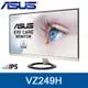 華碩 VZ249H 24型 IPS 螢幕(黑)ASUS薄邊框 廣視角內建喇叭 低藍光 不閃屏 LCD 液晶螢幕 廠商直送