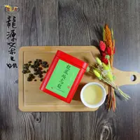 在飛比找蝦皮商城優惠-【龍源茶品】國寶級碧玉綠溪福壽梨山茶葉│霜降梨山冬片高山茶葉