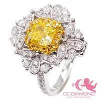 在飛比找momo購物網優惠-【CC Diamond】GIA Fancy Intense 