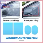 4PCS/SET ANTI FOG CAR SIDE MIRROR WINDOW PROTECTIVE FILMS WA