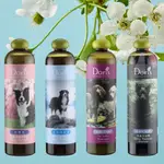 DORIS 多莉絲系列寵物沐浴精/-犬用 500ML 硫磺/松柏炭/玫瑰泥/冰山可可 寵物美容 狗狗洗澡