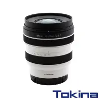 在飛比找博客來優惠-Tokina AT-X-m 11-18mm F2.8 E 超