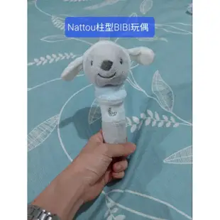 Nattou柱形玩偶／拉梅茲音樂布尺蟲