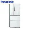 【Panasonic 國際牌】 送原廠禮 ECONAVI 610L四門變頻電冰箱(全平面無邊框鋼板) NR-D611XV-W -含基本安裝+舊機回收