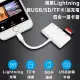 【AILEC】Lightning轉SD/TF/USB/充電 四合一讀卡器 讀卡機 轉接頭(蘋果 APPLE HUB 記憶卡鍵盤相機轉接線)