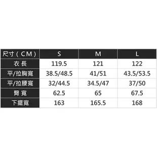 AIR SPACE 女神細肩蕾絲透視拼接長洋裝(附胸墊)(白)