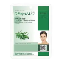 在飛比找momo購物網優惠-【DERMAL 德瑪】迷迭香舒緩緊緻面膜-10入(韓國人氣面