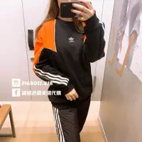 在飛比找蝦皮購物優惠-【豬豬老闆】ADIDAS ORIGINALS 黑橘 長袖 長