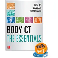 在飛比找蝦皮購物優惠-<姆斯> Body CT The Essentials Co