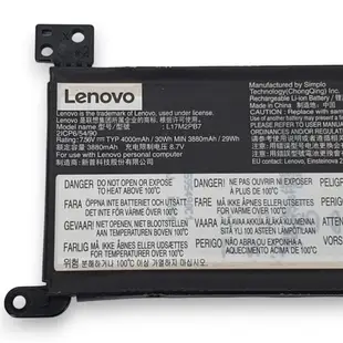 聯想 LENOVO L17M2PB7 原廠電池 320-14IAP 320-15IAP 520-15 (8.6折)