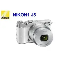 在飛比找Yahoo!奇摩拍賣優惠-公司貨 福利品 NIKON J5 + 10-30mm KIT