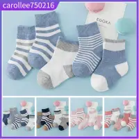 在飛比找蝦皮購物優惠-5 Pairs Cute Cotton Baby Socks