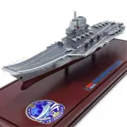 AF1 China 17 Shandong Ship Aircraft Carrier ship Pre-built Model 1/700