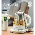 BUYDEEM 北鼎_1L 多功能烹煮壺｜ONE用壺/ K2201 /無火烹調 180度磁吸杯座 1.0公升，體積輕巧