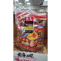 在飛比找蝦皮購物優惠-好市多 傳六 什錦豆 730公克  拆售 #74561