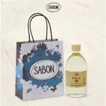 SABON沐浴油 500ML 經典PLV