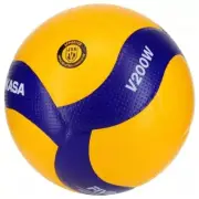 Mikasa V200W 2019 Official FIVB Approved Indoor Volleyball - Blue/Yellow
