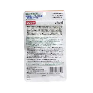 Asahi 朝日Dear-Nature Style 乳酸菌×雙歧桿菌&膳食纖維×低聚醣營養輔助食品20粒/袋