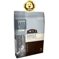 在飛比找蝦皮商城優惠-《ACANA》挑嘴小型成犬無穀配方 放養雞肉+新鮮蔬果 全新