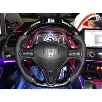 在飛比找蝦皮購物優惠-civic 8 k12 方向盤