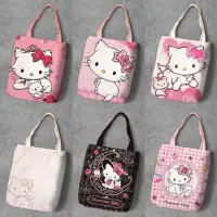 在飛比找蝦皮購物優惠-Hello kitty 凱蒂貓 kitty貓 拉鍊款購物袋 