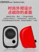 EDIFIER/R12U電腦音響臺式機家用小音箱筆記本低音炮迷你臺式便攜式