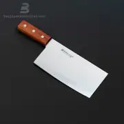 Misono Molybdenum Steel (AUS-8) - Chinese Cleaver