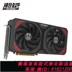 {公司貨 最低價}瀚鎧 AMD RX7700XT 黑色合金 雙風扇 12GB GDDR6 電競游戲顯卡