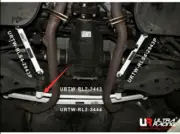 FOR LEXUS GS 200T/250/300/350/450H (L10) 2011-2020 REAR LOWER STRUT BAR
