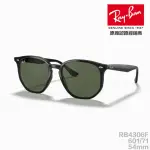 【RAYBAN 雷朋】太陽眼鏡 RB4306F 601/71 54MM(瘦子同款 墨綠鏡片 墨鏡 抗紫外線 抗UV 原廠公司貨)