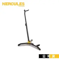 在飛比找PChome24h購物優惠-低音豎笛架 HERCULES DS561B 低音黑管架 單簧