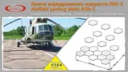 1/144 Airfield Paving Slabs PSH1 (Boxed)