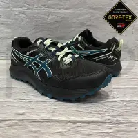 在飛比找露天拍賣優惠-免運 ASICS SONOMA 7 GTX GORE TEX