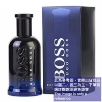 在飛比找蝦皮購物優惠-BOSS Bottled Night 自信之夜(夜自信)男性