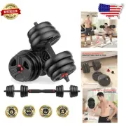 Versatile Adjustable Dumbbells Set 20/30/40/60/80lbs - Home Workout Essentials