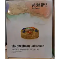 在飛比找蝦皮購物優惠-Bonhams 邦瀚斯拍賣行