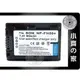 SONY SR62 SR82 30E 32E SR40 SR40E SR42 SR100,NP-FH50充電器 小齊的家