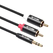 3635 3.5Mm Male To Dual Rca Gold-Plated Plug Black Cotton Braided Audio Cable For Rca Input Interface Length: 3M